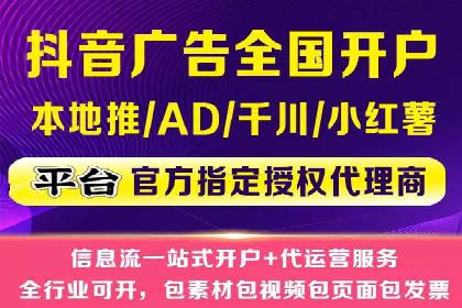 谷歌竞价广告如何助力企业快速提升品牌知名度